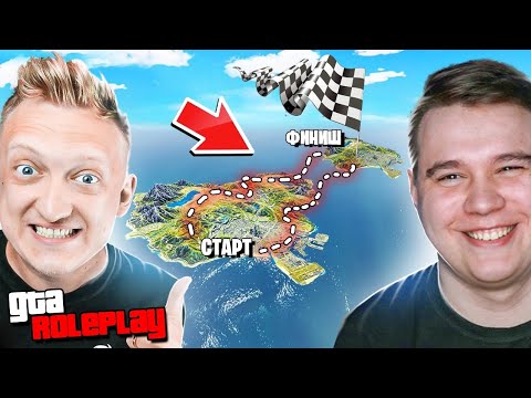 Видео: КТО БЫСТРЕЕ ДОБЕРЕТСЯ ОТ КРАЯ КАРТЫ ДО ОСТРОВА КАЙО-ПЕРИКО! WARPATH vs ALEX FOX! (GTA 5 RP)