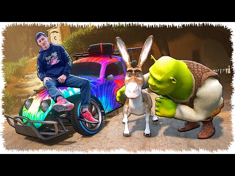 Видео: Шректің жоғалған есегін іздейміз (GTA V)