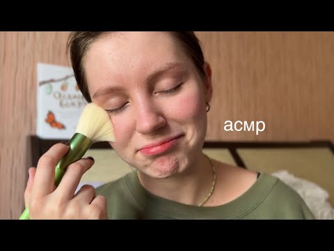 Видео: шепотом о вещах, которые я люблю | асмр | asmr in Russian