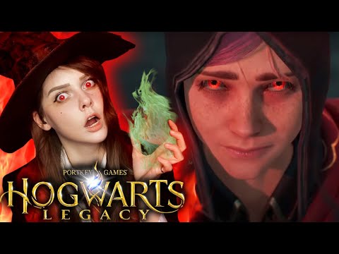 Видео: УЖАСНЫЙ ФИНАЛ│HOGWARTS LEGACY│【2023】