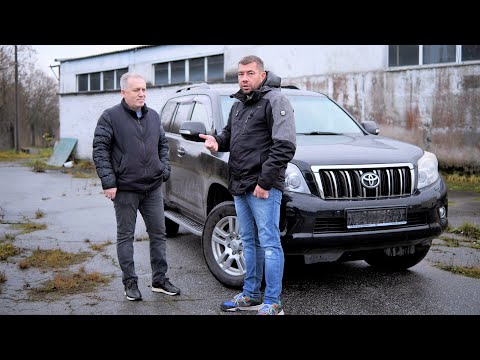 Видео: Одна проблема на двоих - Toyota Land Cruiser Prado 150 || Часть 3