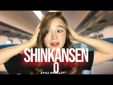 Видео: ЧТО ЗДЕСЬ ПРОИСХОДИТ?/SHINKANSEN 0