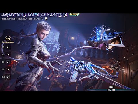 Видео: Qvantum Storm❄️ Ртутная Воительница❄️ Pubg Mobile❄️ IPAD PRO 2022