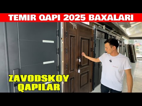 Видео: ТЕМИР КАПЫ БАХАЛАРЫ 2025 | ЗАВОДСКОЙ КАПЫЛАР УСЫ ЖЕРДЕ