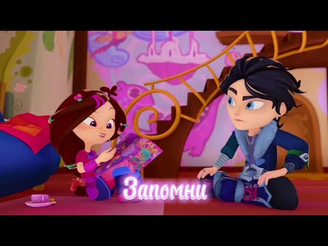 Видео: Клип Владаря - Запомни