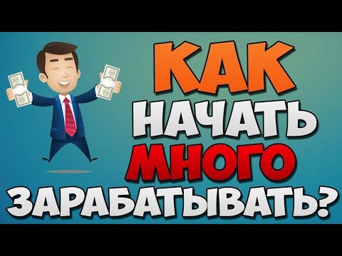 Видео: 25 миллионов в яндекс такси