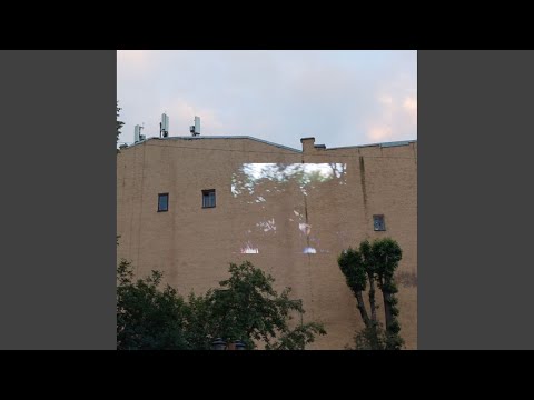 Видео: Блик один блик два