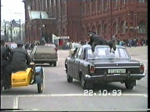 Видео: СЪЁМКИ ФИЛЬМА "ПОЛИЦЕЙСКАЯ АКАДЕМИЯ-7" У КРЕМЛЯ.mp4