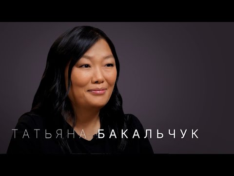 Видео: Татьяна Бакальчук: бизнес-империя Wildberries и 7 детей