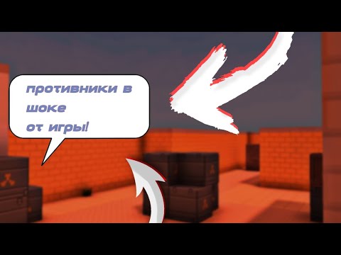 Видео: новая демка! | blockpost mobile | демка блокпост!