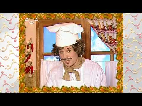 Видео: Шишкин Лес.  История вещей.  Макароны