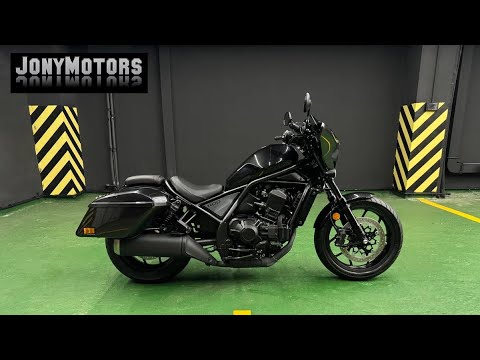 Видео: Honda CMX 1100T Rebel DCT 2021 г. Обзор, Продажа.