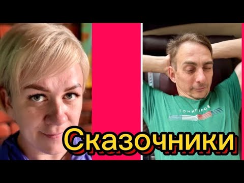 Видео: Очередное враньё#деревенскийдневникоченьмногодетноймамы#обзоры#побируха#поберуха#обзорнапоберуху#