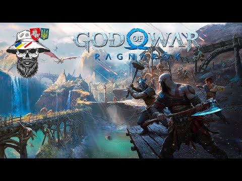 Видео: God of War Ragnarök беларускаю | Part #4