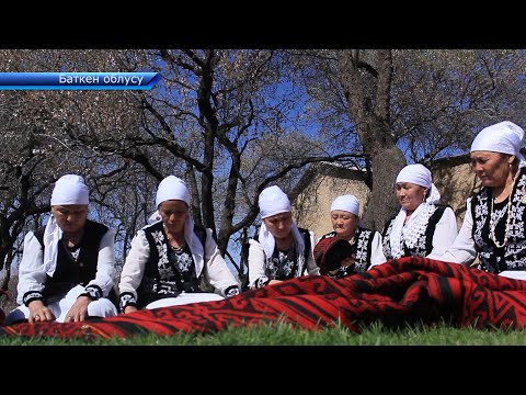 Видео: Жүндөн жип ийрип, илгерки таар согуу, килем согуу өнөрүн колго алган элеттик айымдар