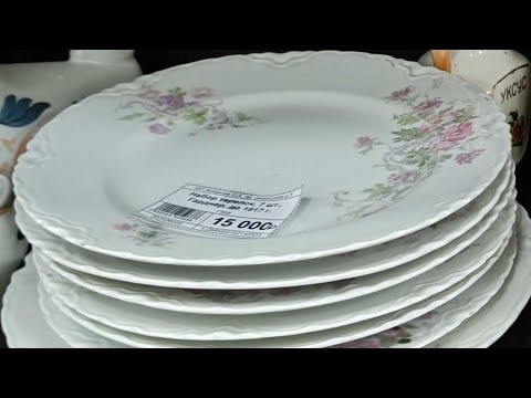 Видео: Блюдо Кузнецова в салоне "Дилижансъ".Фарфоровые новинки . И старенькое-Мальцов, Болотин, Криммер.