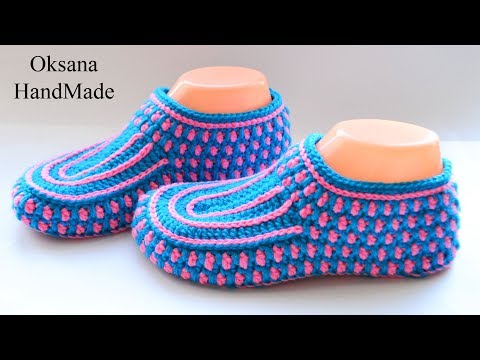 Видео: Домашние тапочки следки  крючком. Мастер класс. Slippers crochet