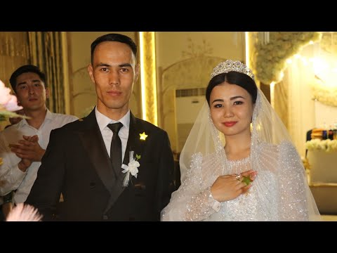 Видео: Даврон & Гулрайхон туй Новосибирск