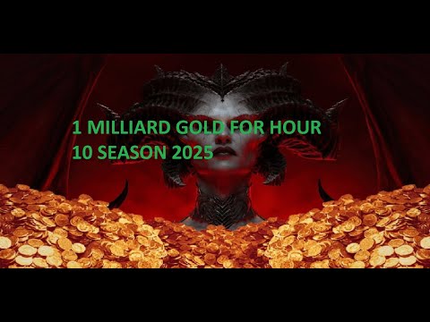 Видео: Самый быстры актуальный фарм золота DIABLO 4 Сезон 10