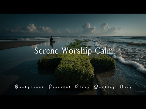 Видео: Погружение в Присутствии Святого Духа