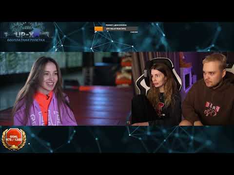 Видео: VISSHENKA смотрит Кто САМАЯ СИЛЬНАЯ СТРИМЕРША, на ПОЛОСЕ ПРЕПЯТСТВИЙ ЧЕЛЛЕНДЖ! / Столяров РЕАКЦИЯ