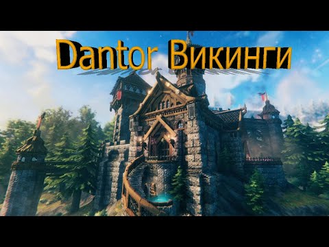 Видео: Valheim  Викинг  прохождение  Один + моды  #7 #прохождение   #стрим 354