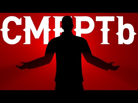 Видео: Маньяк в Сити-17 | UnionRP