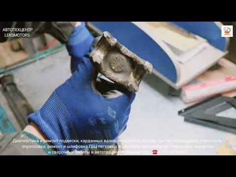 Видео: Слабое место в Mercedes 222, кардан рвёт и скручивает, но мы нашли причину и починили #сто #авто