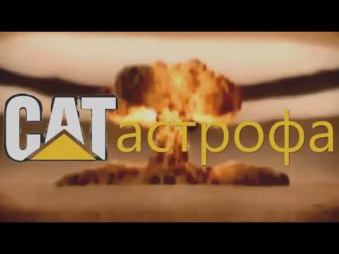 Видео: Замер рабочих давлений трансмиссии погрузочно доставочной машины R1300