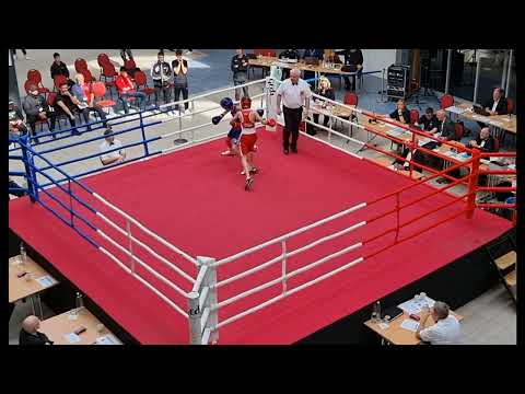 Видео: Чемпионат Германии U17 26.04.22 Deutsche Meisterschaft U17