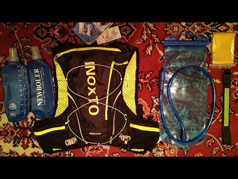 Видео: Распаковка бегового рюкзака.