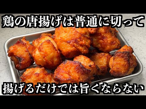 Видео: Ошибка в жарке!? Секрет сочного курицы
