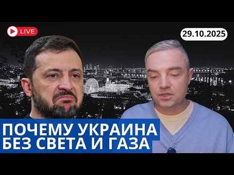 Видео: НЕОБДУМАННЫЕ ЗАЯВЛЕНИЯ