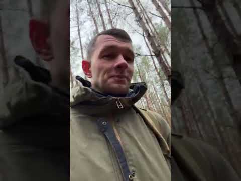 Видео: У каналі Travel Outdoors  Camping  відбувається прямий ефір.