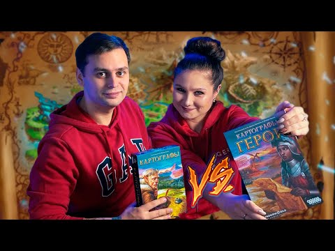 Видео: СРАВНЕНИЕ КАРТОГРАФОВ | Какую выбрать?