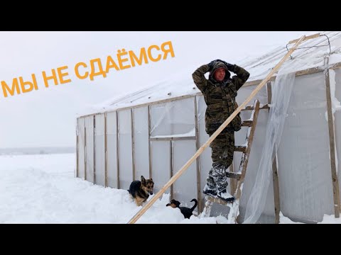 Видео: Снега навалило за 3 дня - как за всю зиму