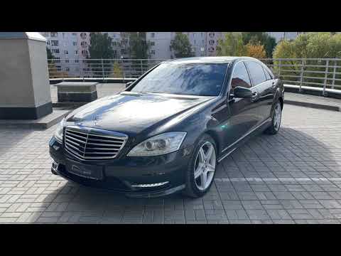 Видео: Обзор Mercedes-Benz S-Класс W221· Рестайлинг 2011г 4.7i