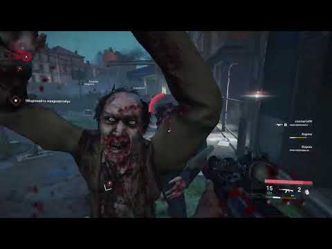 Видео: Начало Французкого эпизода в игре World war Z