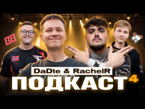 Видео: Twistzz в Faze, ВП без мажора, LanDaLan подкаст Rachelr&DaDte