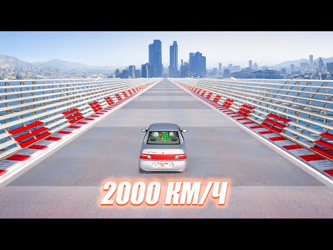 Видео: ДРАГ НА ЛАДЕ 110 ЧИТ ТАЧКЕ ! КРАШ ТЕСТ В ГТА 5 МОДЫ! ОБЗОР МОДА В GTA 5 ИГРЫ ГТА ВИДЕО, ЭКСПЕРИМЕНТЫ