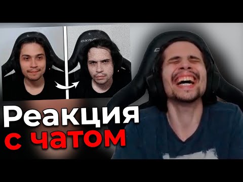 Видео: Малдер Смотрит: ПЬЯНЫЙ МАЛДЕР доказывает чату, что он не ТРЕШ СТРИМЕР в Dead by Daylight