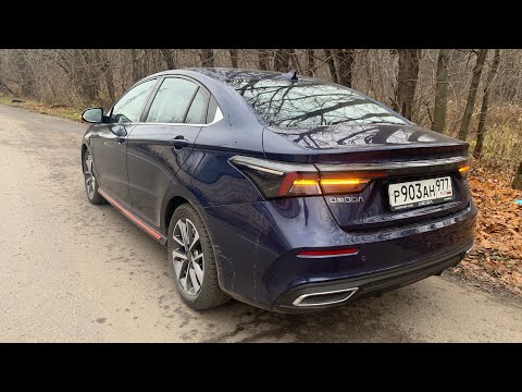 Видео: Взял Omoda S5 - где трасса?