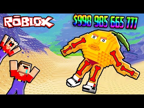 Видео: БРЕЙНРОТЫ СЛОМАЛИ ВСЕ КОСТИ В РОБЛОКС 2 НУБА