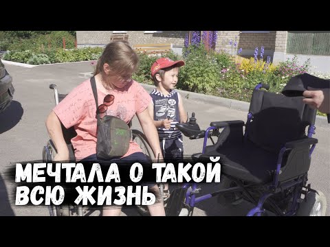 Видео: ИСПОЛНИЛИ МЕЧТУ ДЕВУШКИ ИЗ ДЕТСКОГО ДОМА/ОРЛОВЕЦ!