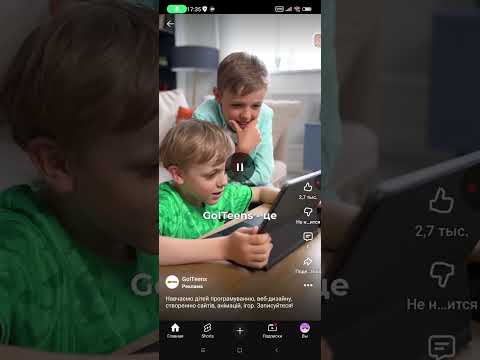 Видео: 🎃🎃🎃🎃☠️укараю