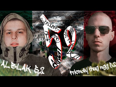 Видео: 52 - КАК ALBLAK И FRIENDLY THUG ВОЗРОДИЛИ ПАЦАНСКИЙ РЭП?