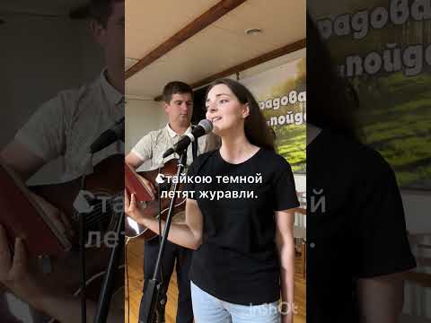 Видео: Tolik and Alexandra Ryzhuk - Где ты, прекрасная. 
