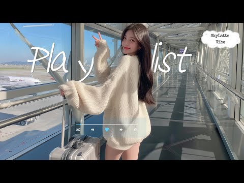 Видео: [𝐏𝐥𝐚𝐲𝐋𝐢𝐬𝐭] Повседневность как путешествие✈️ Только мне хочется в зал ожидания аэропорта?👀 POP R&B💫