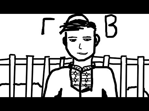 Видео: Ситуация из села Авдеевка (История из ГОВ)