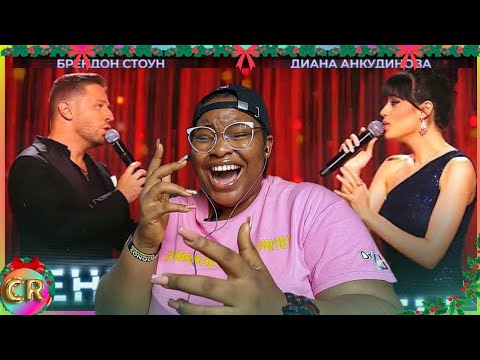 Видео: Диана Анкудинова и Брендон Стоун Diana Ankudinova and Brandon Stone День, когда ты... Reaction